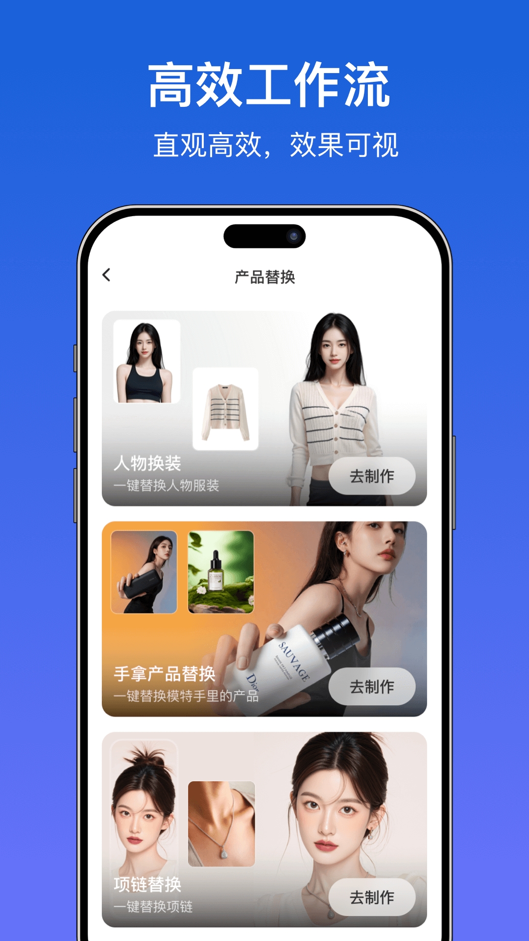 世界义乌App官方版下载