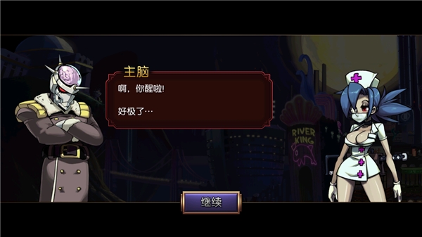 骷髅女孩手游下载2025最新版