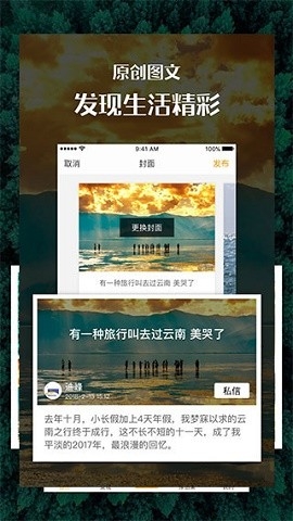 汇图网素材图库免费下载