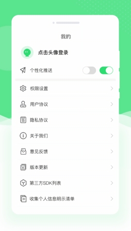 若竹相机app下载