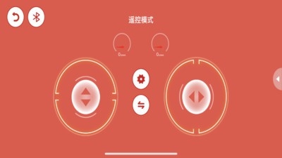 创客小叮当app官方版下载