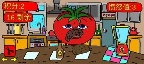 番茄先生柠檬小姐最新版下载安装