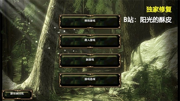 阿尔龙剑影最新版下载