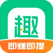 趣头条官方版下载