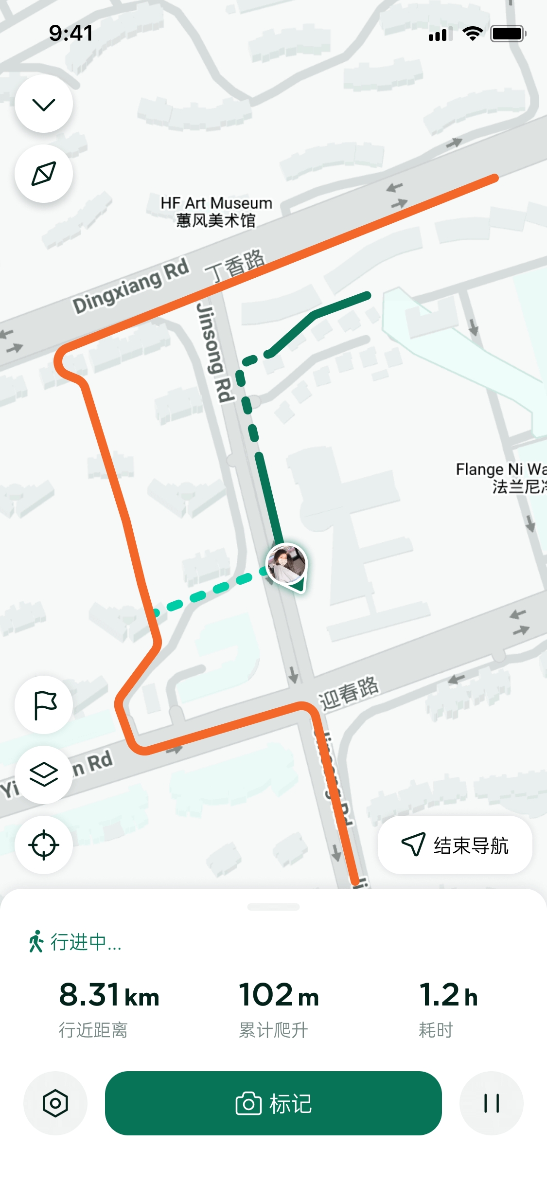 新奇天徒步安卓版下载