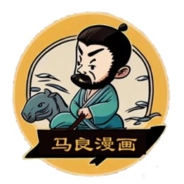 马良漫画App官方版下载