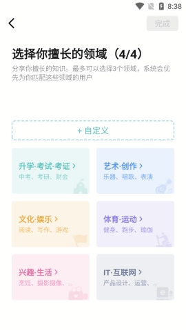 猩猩点灯正版