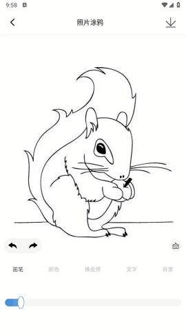 AR绘画免费版下载