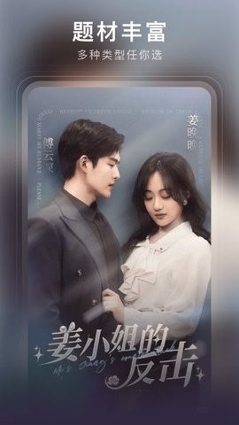 月亮免费短剧app官方下载