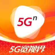 沃视频app下载安装