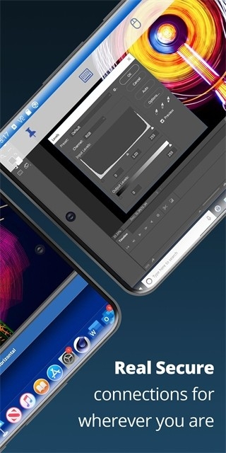 VNC Viewer官方下载