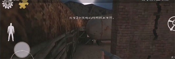 肉先生恐怖游戏安卓版