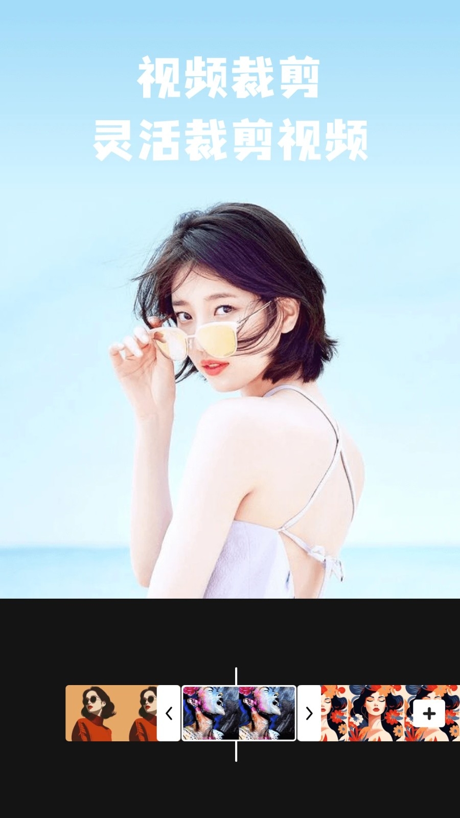 intoLive动态壁纸制作app下载