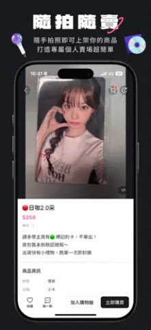 KOCAApp下载