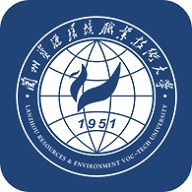 云资环APP官方版下载
