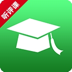 轻新课堂app免费下载安装最新版本