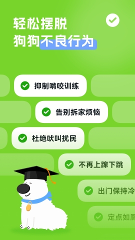 尾巴纪元官方下载