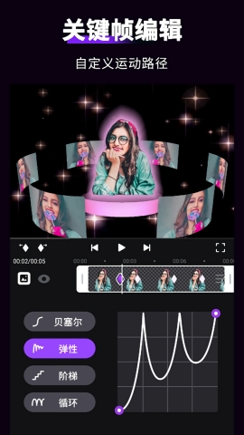 Motion Ninja官方下载