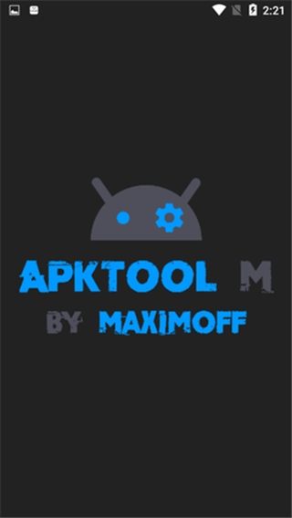 ApktoolM下载官方