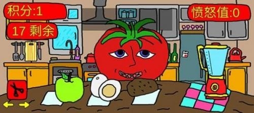 番茄先生柠檬小姐最新版下载安装
