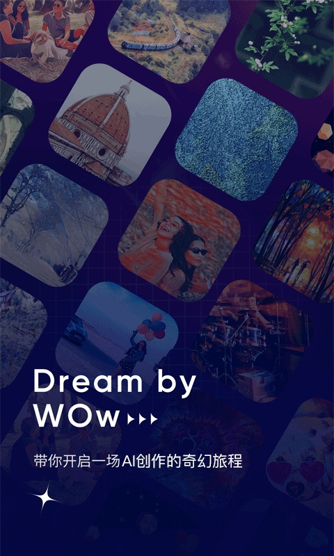 Dreambywombo安卓版下载