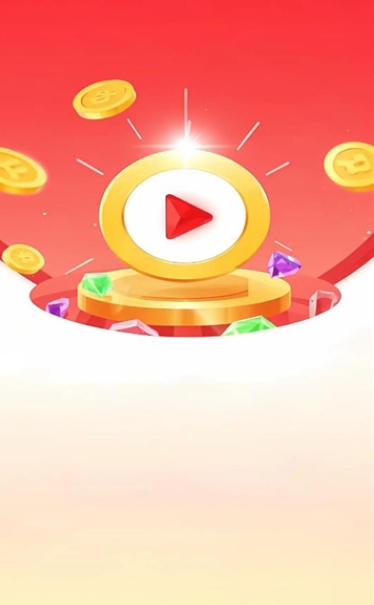 金趣剧场App下载