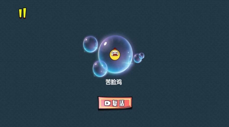 蛇王争霸战官方下载