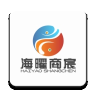 海曜商宸平台App下载