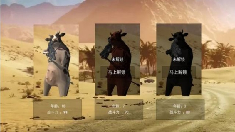防御阵地黎明之战游戏下载