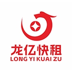 龙亿快租官方版下载