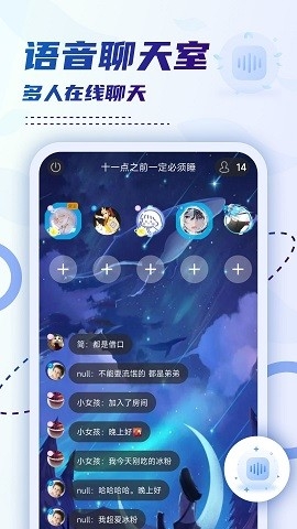 小贝乐园官方版正版下载