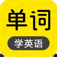 恋恋有词免费背单词app下载