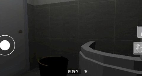 你吓死我了游戏最新版下载