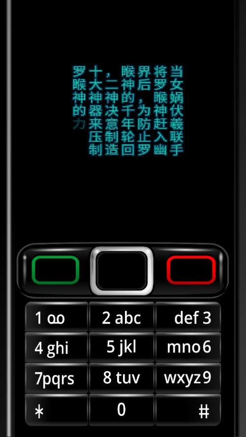 本大爷的青葱岁月游戏下载
