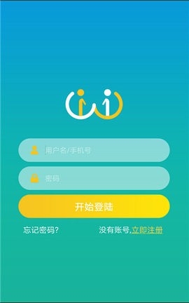 小艾帮帮APP下载