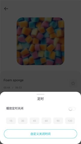译趣app官方版下载