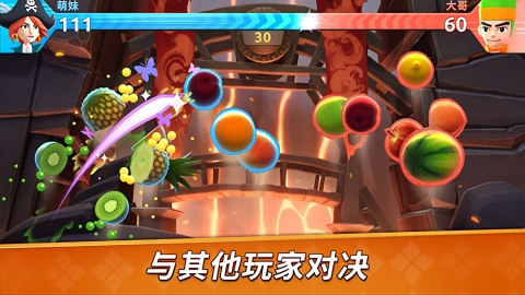 水果忍者2手游下载官方正版