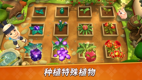 水果忍者2手游下载官方正版