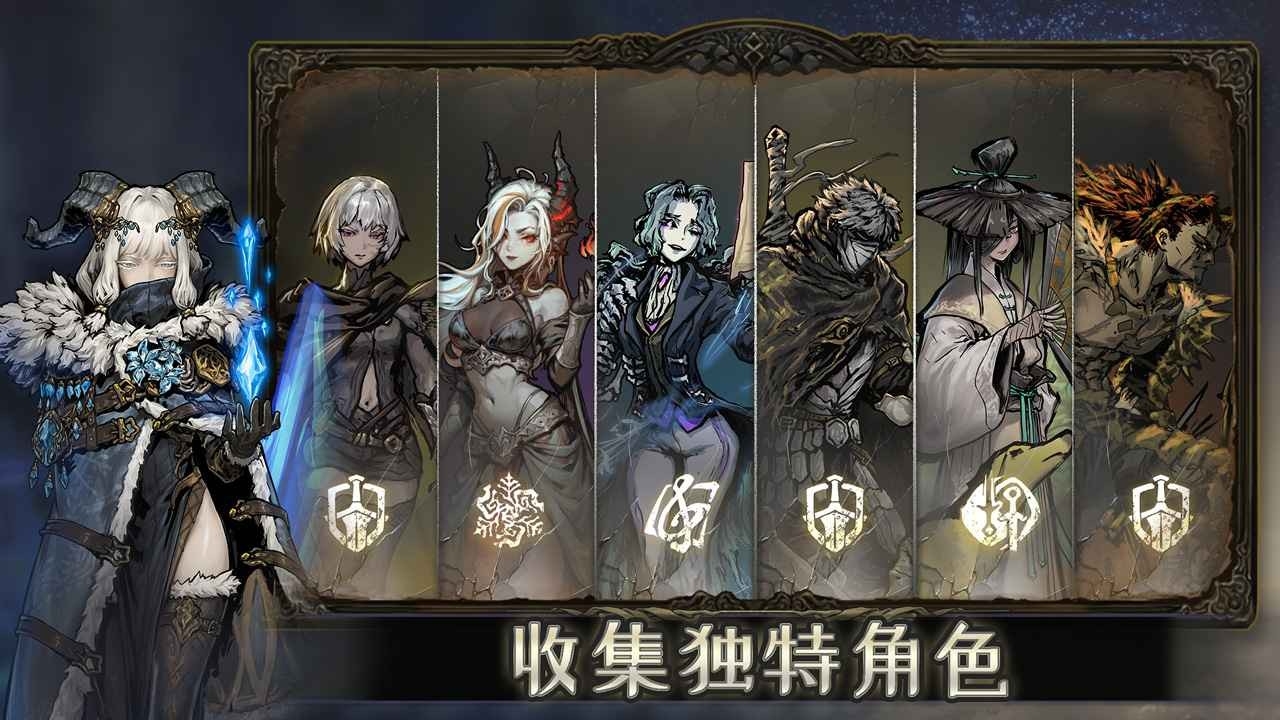 梦中深境游戏下载