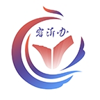 爱山东容沂办官方版下载