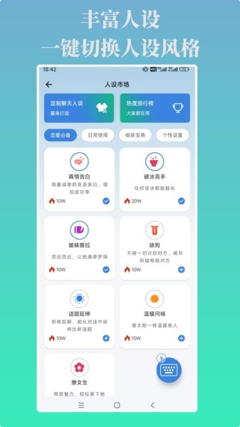 CoreLib官方版下载