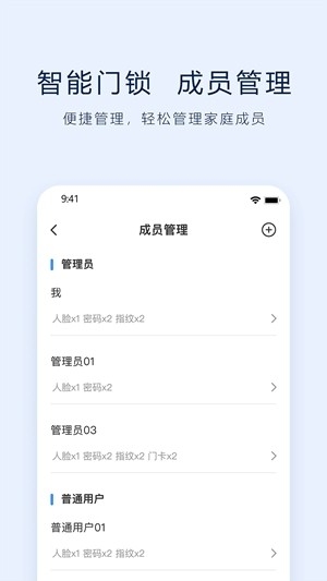 VLink官方最新版下载