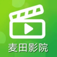 麦田影院app官方版下载