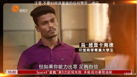 落日TV版下载