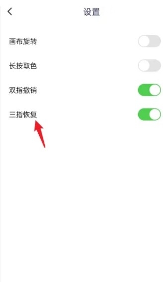 全民画画app2025最新版下载