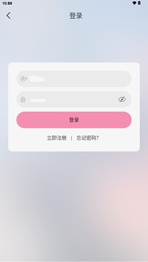 冬日动漫下载软件手机版