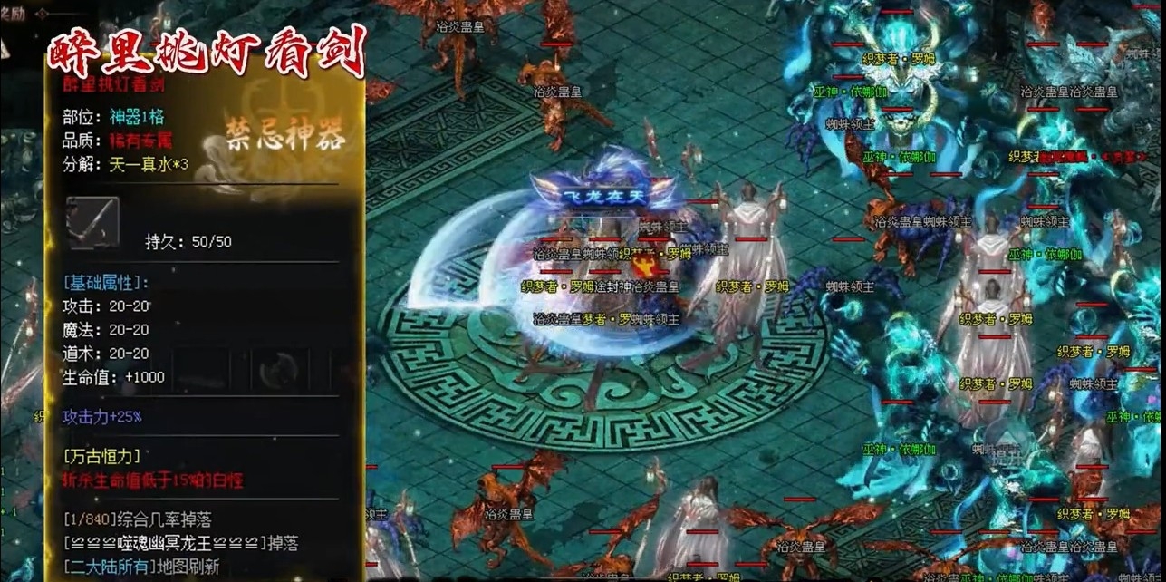 幻境沉默手游下载