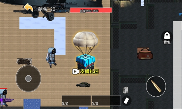 修狗三角洲行动官方