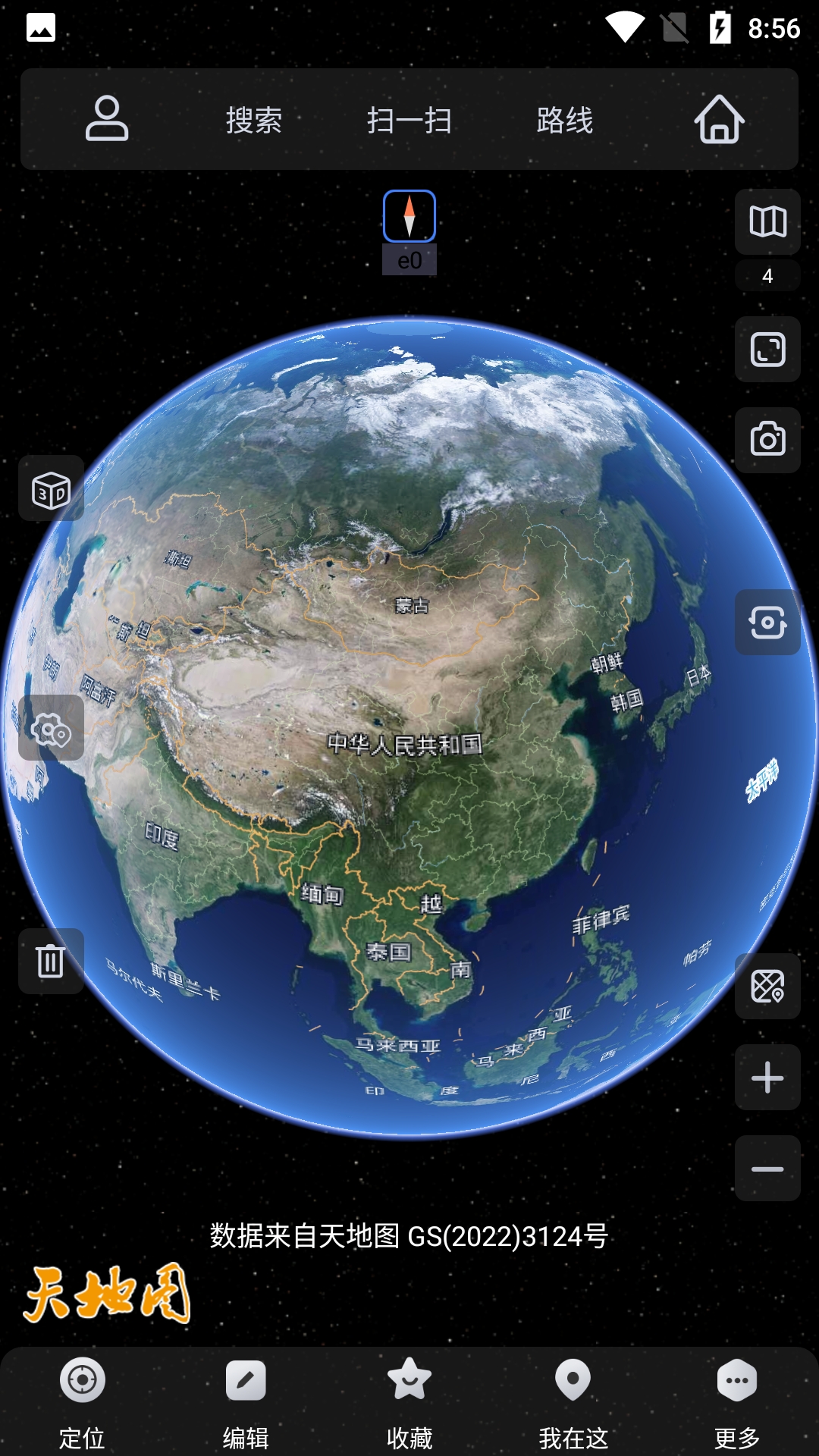 奥维地图app官方下载