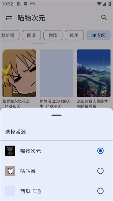 繁花影视官方免费版下载